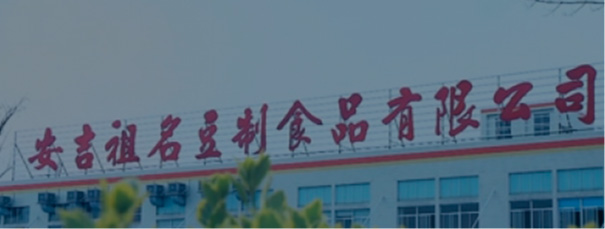 金蝶云星空案例04.jpg