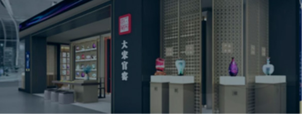 精斗云案例03.jpg